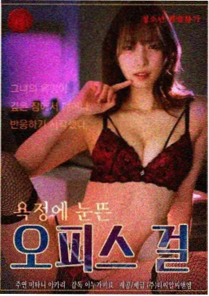 月亮种子 睡前绘本动画